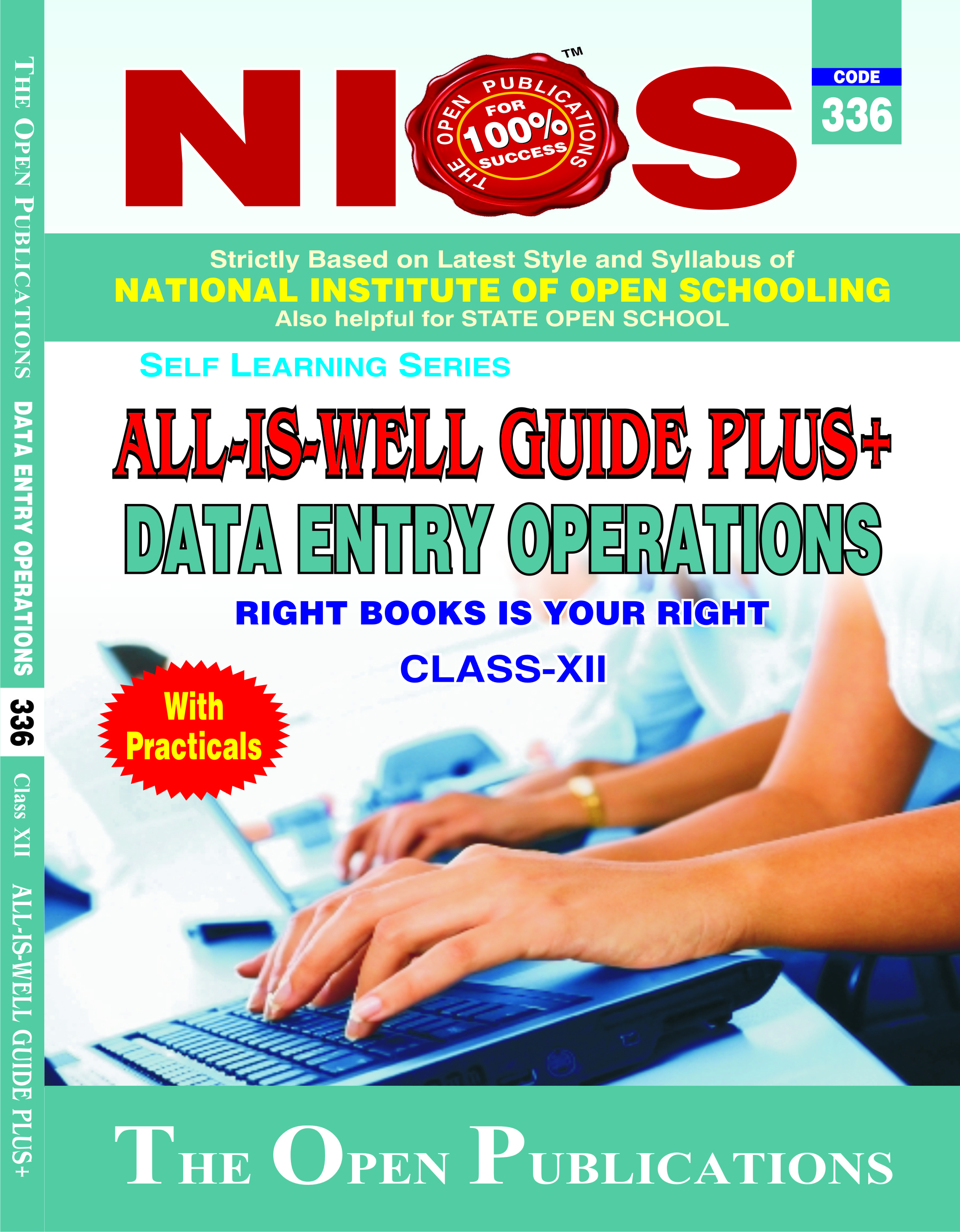 336-Data Entry O. All-Is-Well Guide Plus+